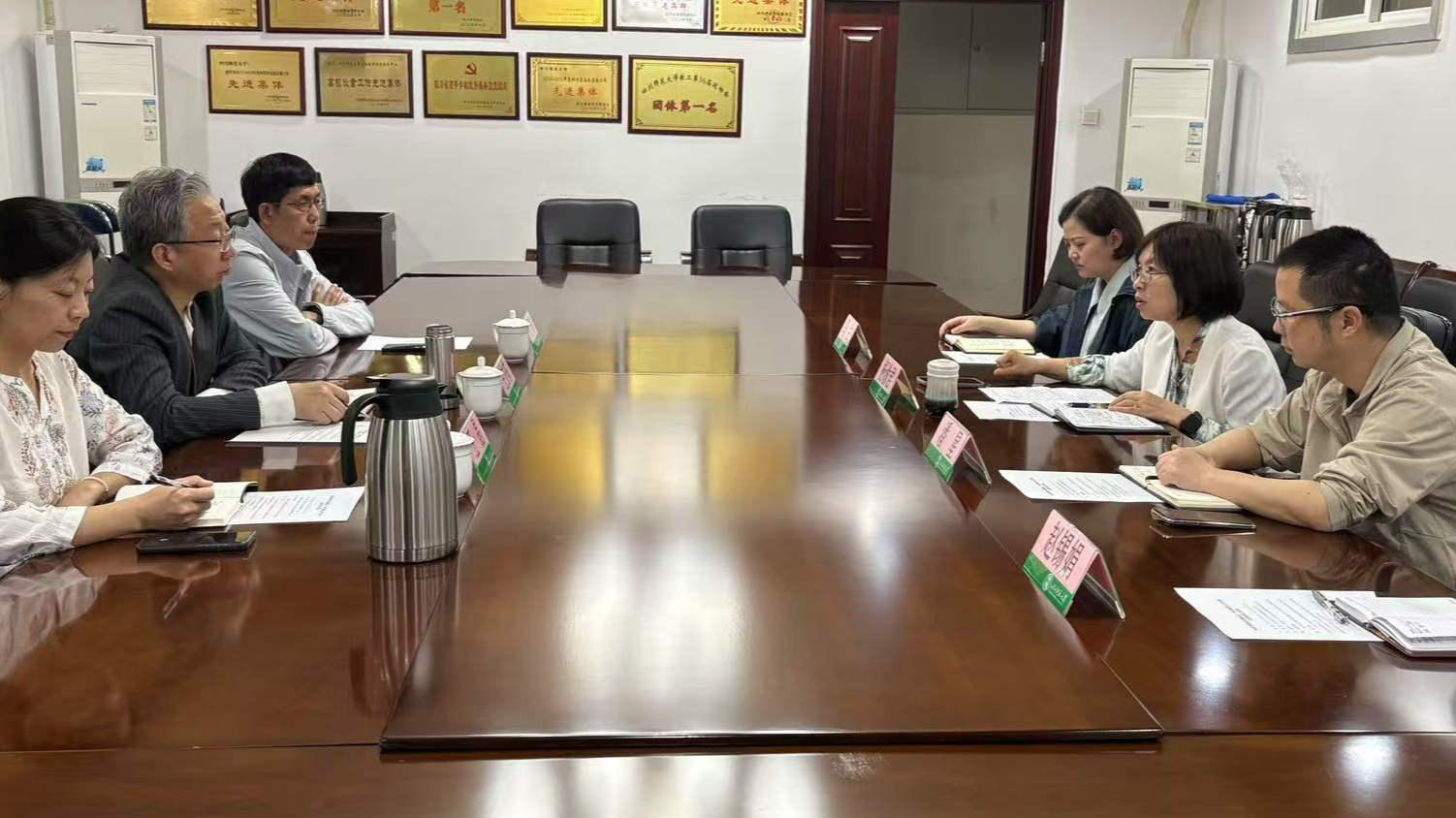河南省高校后勤协会信专会来访交流